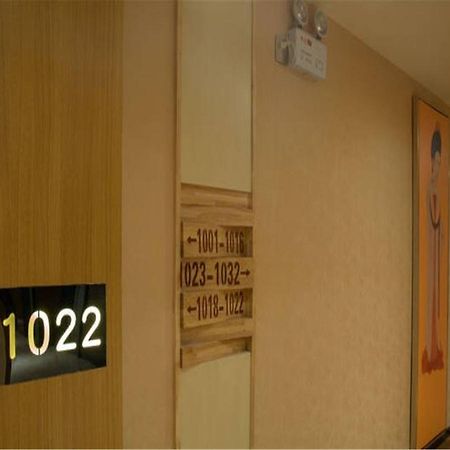 Starway Hotel Hotel Xian North Coach Station Dış mekan fotoğraf