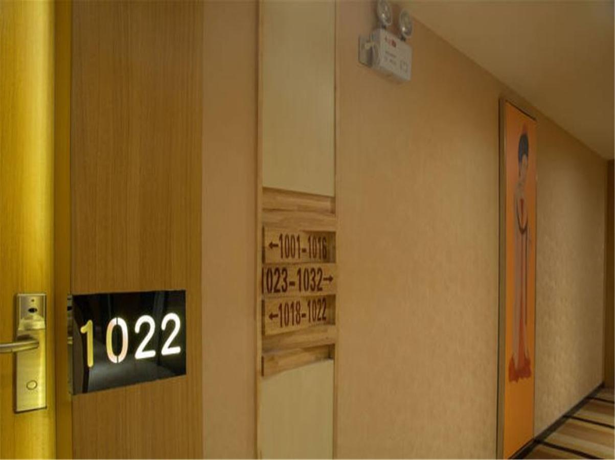 Starway Hotel Hotel Xian North Coach Station Dış mekan fotoğraf